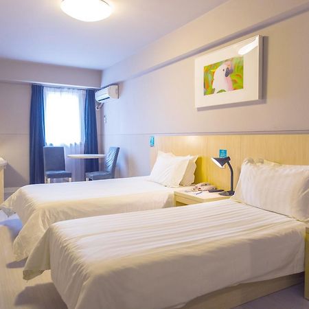 Jinjiang Inn Hefei Jinzhai Road Zhongke Hotel Zewnętrze zdjęcie