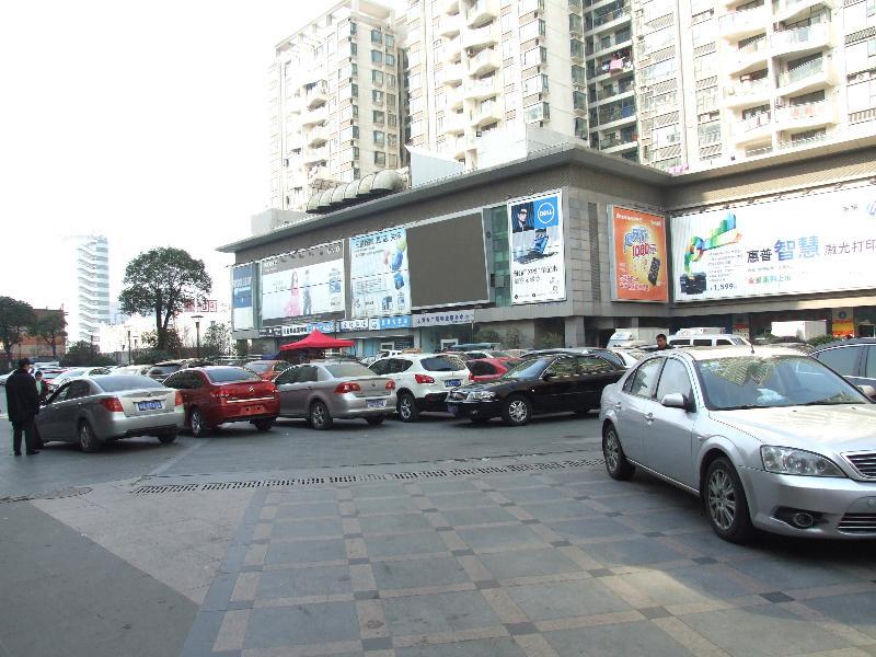 Jinjiang Inn Hefei Jinzhai Road Zhongke Hotel Zewnętrze zdjęcie