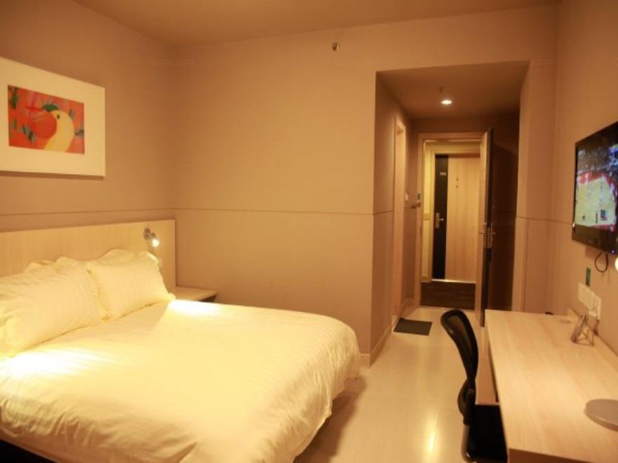 Jinjiang Inn Hefei Jinzhai Road Zhongke Hotel Zewnętrze zdjęcie