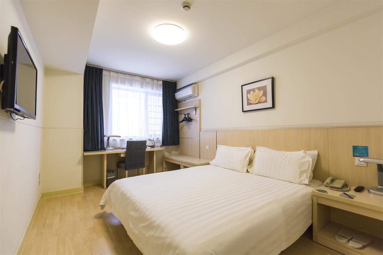 Jinjiang Inn Hefei Jinzhai Road Zhongke Hotel Zewnętrze zdjęcie