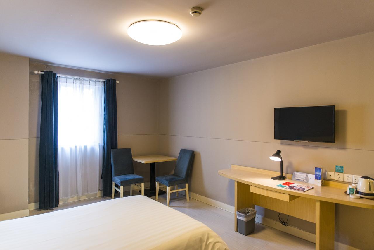 Jinjiang Inn Hefei Jinzhai Road Zhongke Hotel Zewnętrze zdjęcie