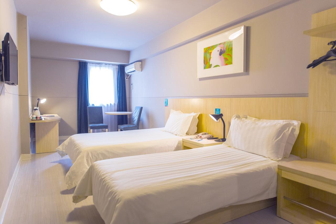 Jinjiang Inn Hefei Jinzhai Road Zhongke Hotel Zewnętrze zdjęcie
