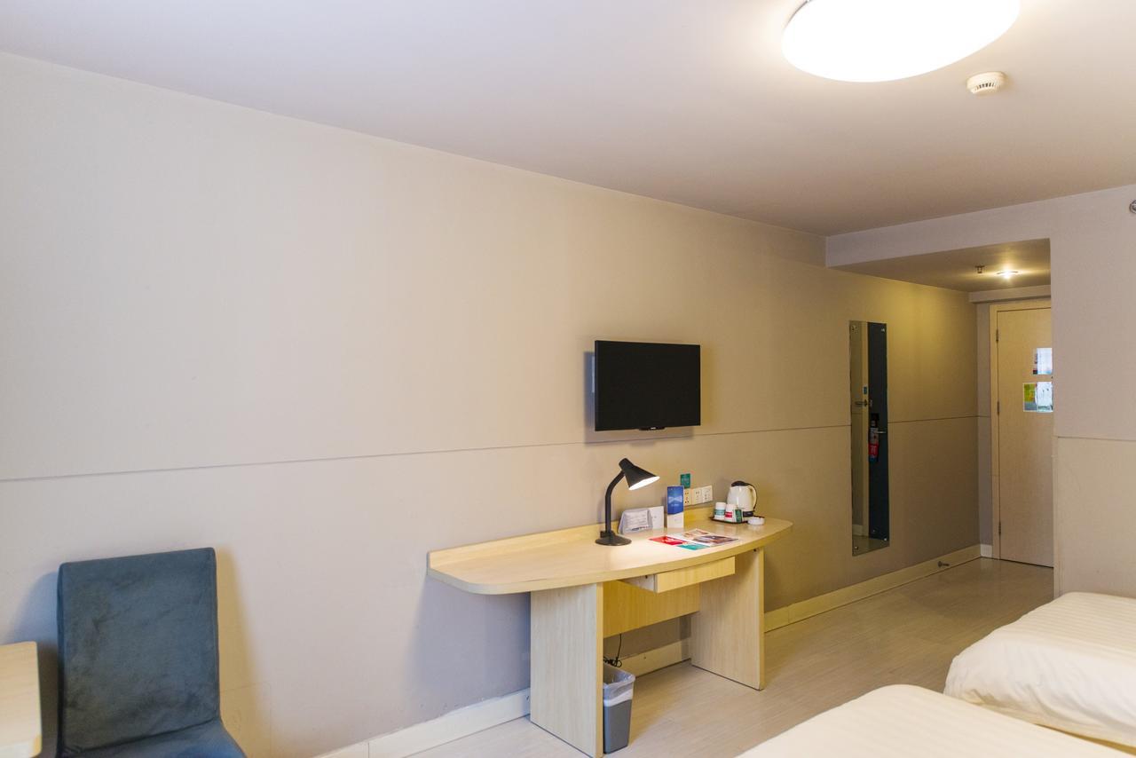 Jinjiang Inn Hefei Jinzhai Road Zhongke Hotel Zewnętrze zdjęcie