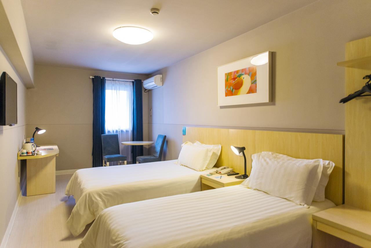 Jinjiang Inn Hefei Jinzhai Road Zhongke Hotel Zewnętrze zdjęcie