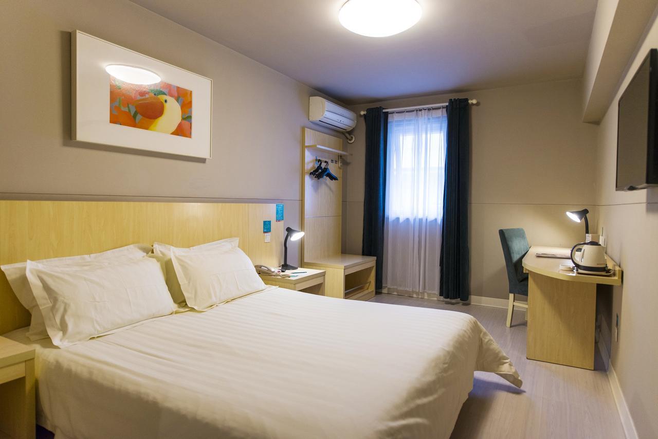 Jinjiang Inn Hefei Jinzhai Road Zhongke Hotel Zewnętrze zdjęcie