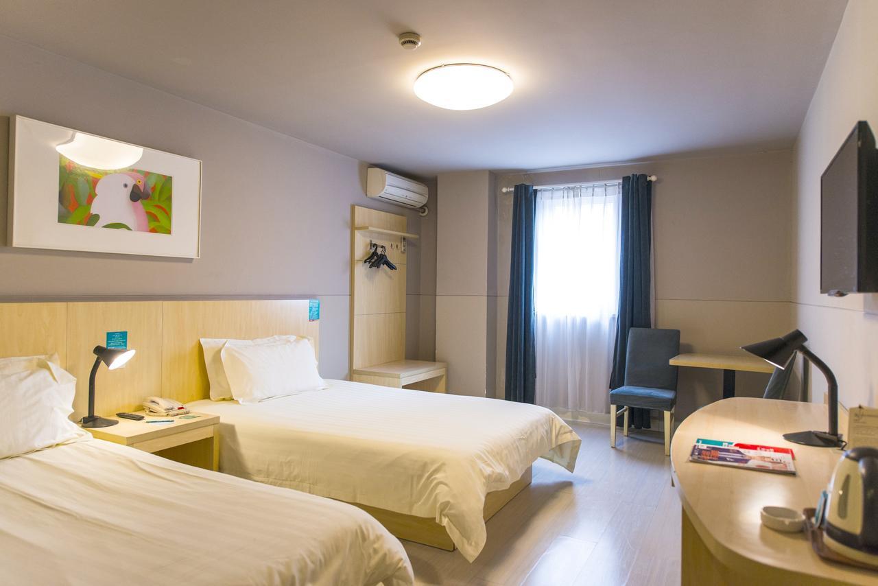Jinjiang Inn Hefei Jinzhai Road Zhongke Hotel Zewnętrze zdjęcie