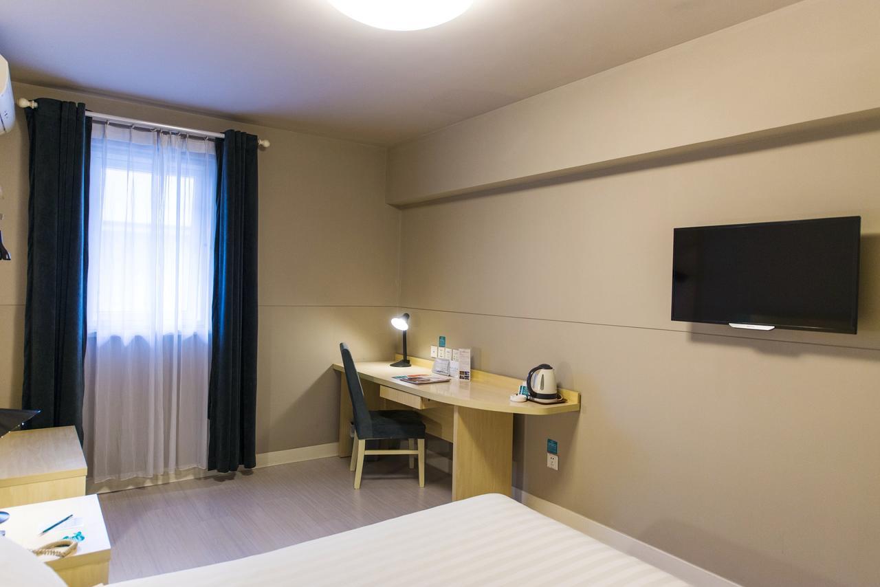 Jinjiang Inn Hefei Jinzhai Road Zhongke Hotel Zewnętrze zdjęcie