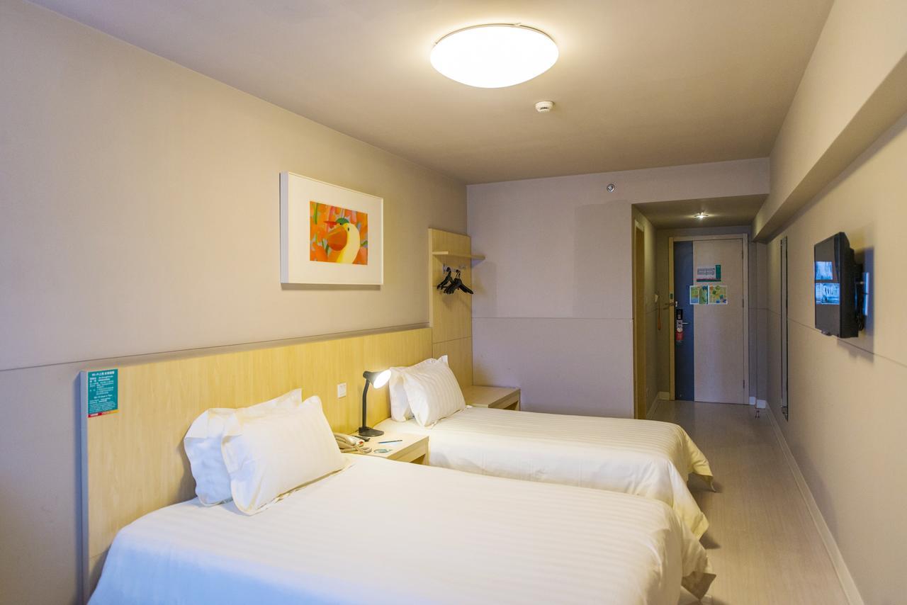 Jinjiang Inn Hefei Jinzhai Road Zhongke Hotel Zewnętrze zdjęcie