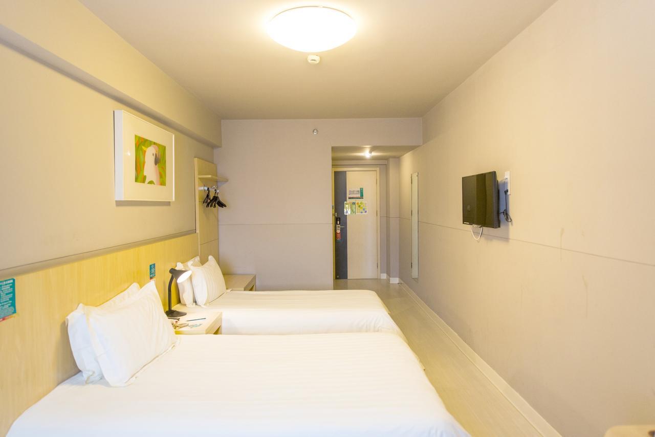 Jinjiang Inn Hefei Jinzhai Road Zhongke Hotel Zewnętrze zdjęcie